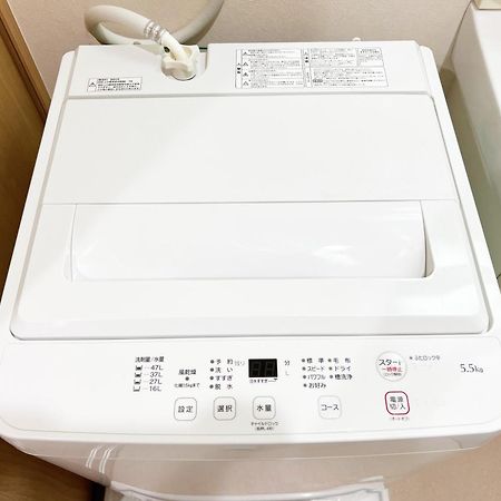 Ueno Cozy Loft Apt Free Wifi Tokyo Esterno foto